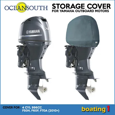 Half/Storage Cover Yamaha Outboard Motor Engine 4 CYL 996CC F50H-F70A (2010>) • $35